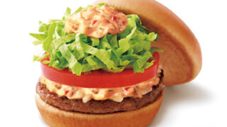 MOS Burger: Japan’s Iconic Gourmet Burger Chain