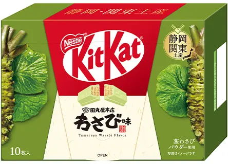 kitkat wasabi