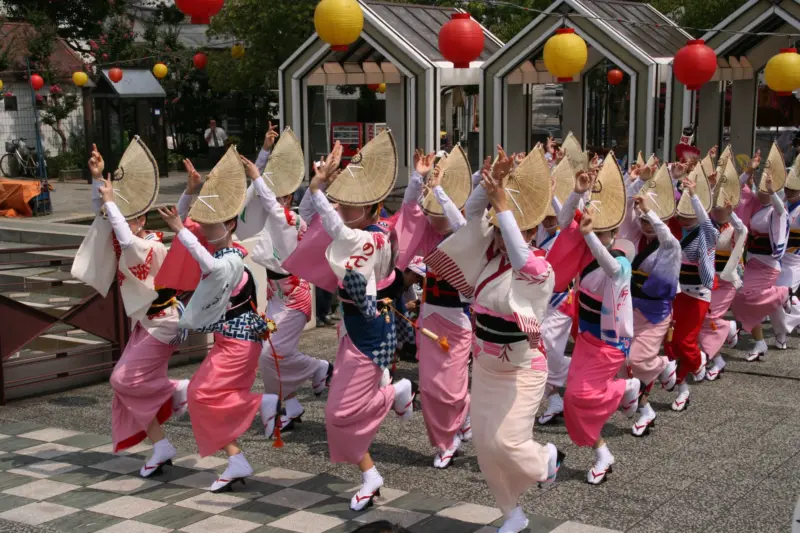 Awa Odori dancers performing at the Awa Odori Kaikan