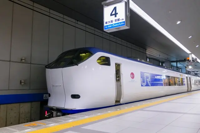 JR Haruka Express train from Kansai Airport to Kyoto and Osaka