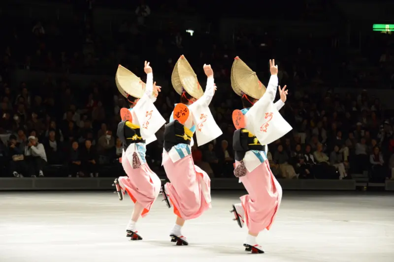 Awa Odori dancers performing at the Awa Odori Kaikan