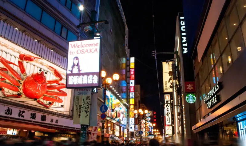 doutonbori at night