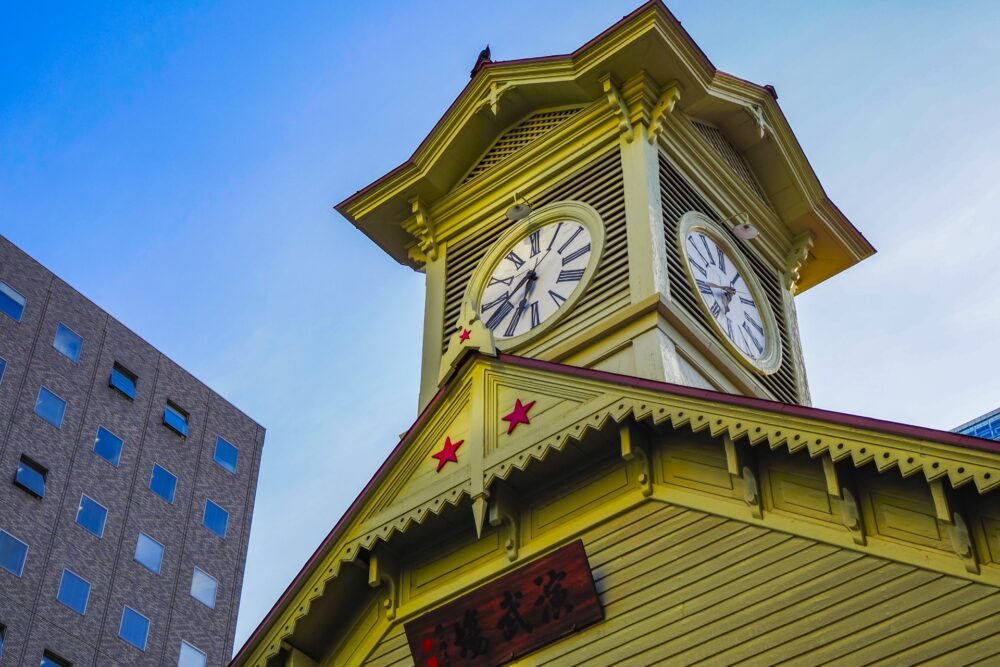 Hokkaido's famous Sapporo Clock Tower