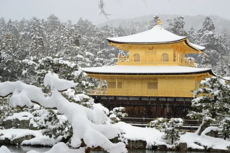 Kinkaku-ji Golden Pavilion in Kyoto