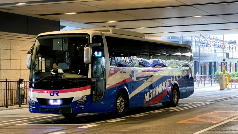 JR Osaka Bus to Hiroshima