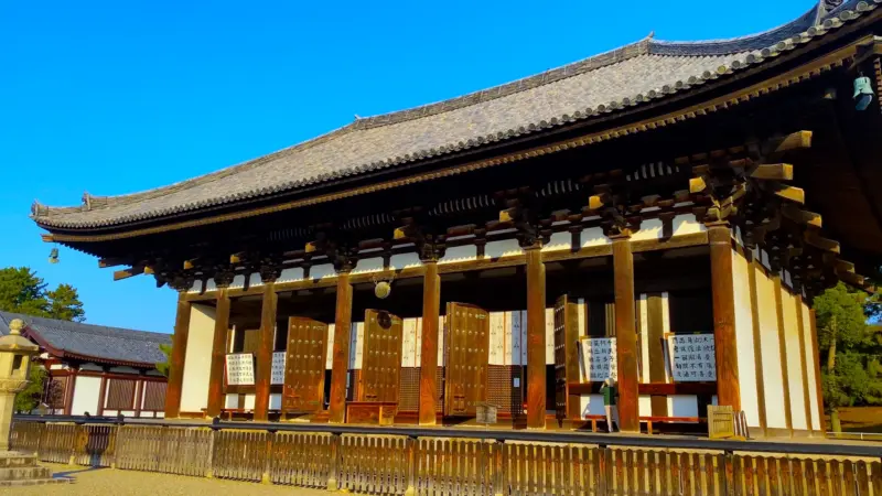 Eastern Golden Hall at Kofukuji Temple