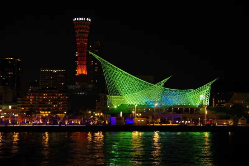 Meriken Park in Kobe