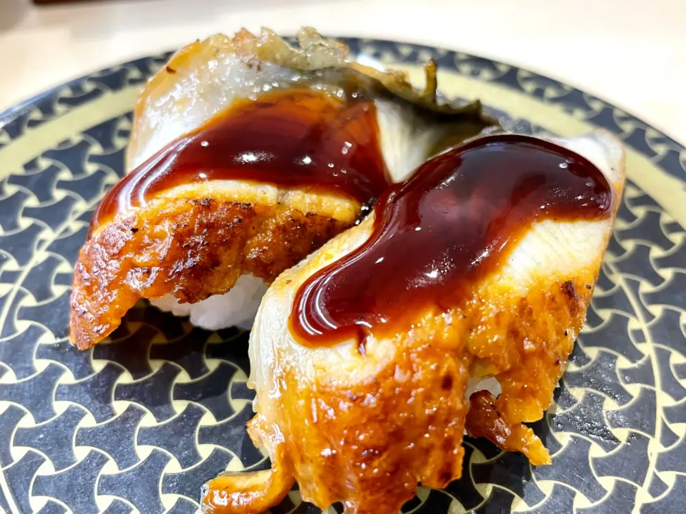 anago