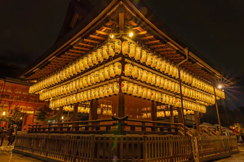 Yasaka Shrine