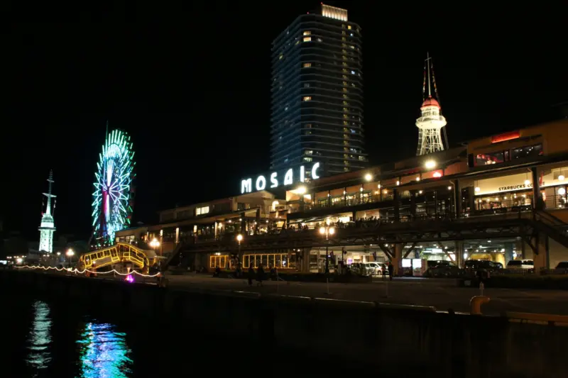 Kobe Harborland at night