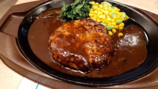 Hamburg steak with corn at Gusto Japanese restaurant