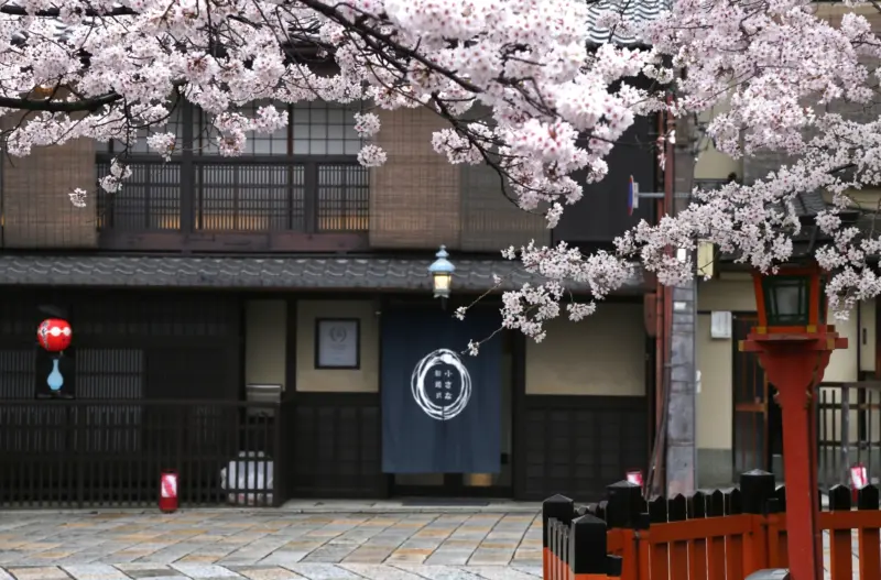 Hanamikoji Street