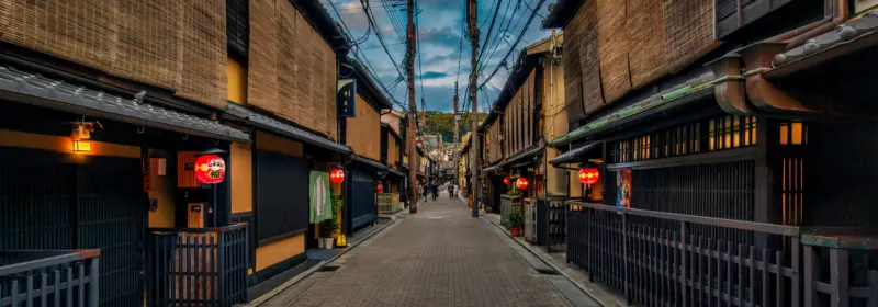 Gion Travel Guide