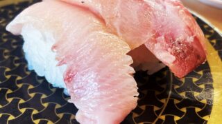 Kura Sushi: Japan’s Iconic Conveyor Belt Sushi Experience