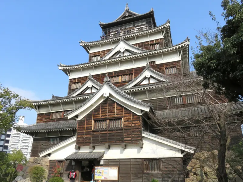 Hiroshima Castle