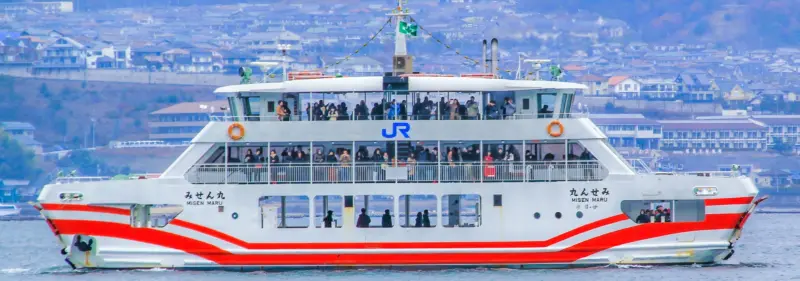 miyajima ferry