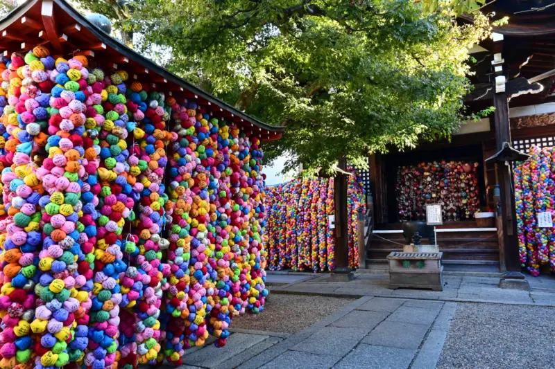 Yasaka Koshindo Temple