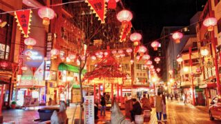 A beautifully lit Kobe Chinatown at night