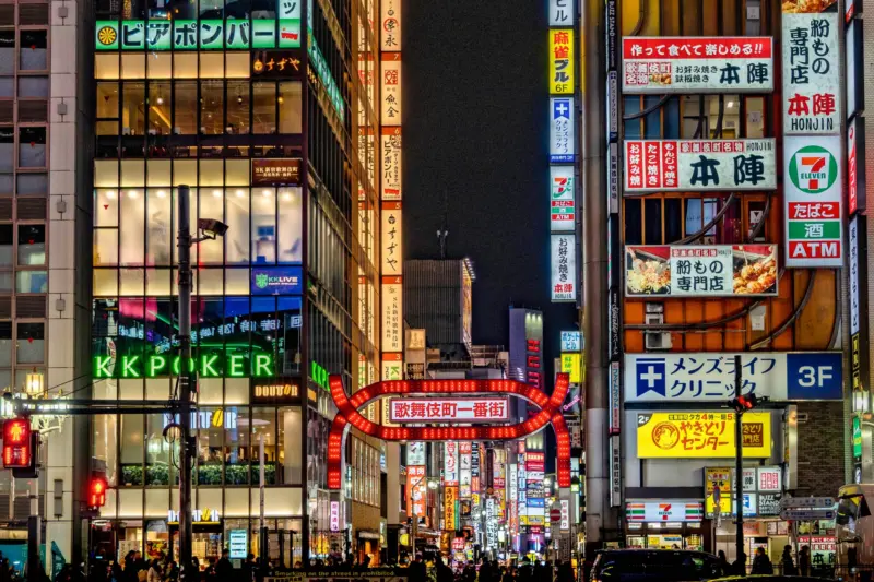 Neon signs in Kabukicho at night
