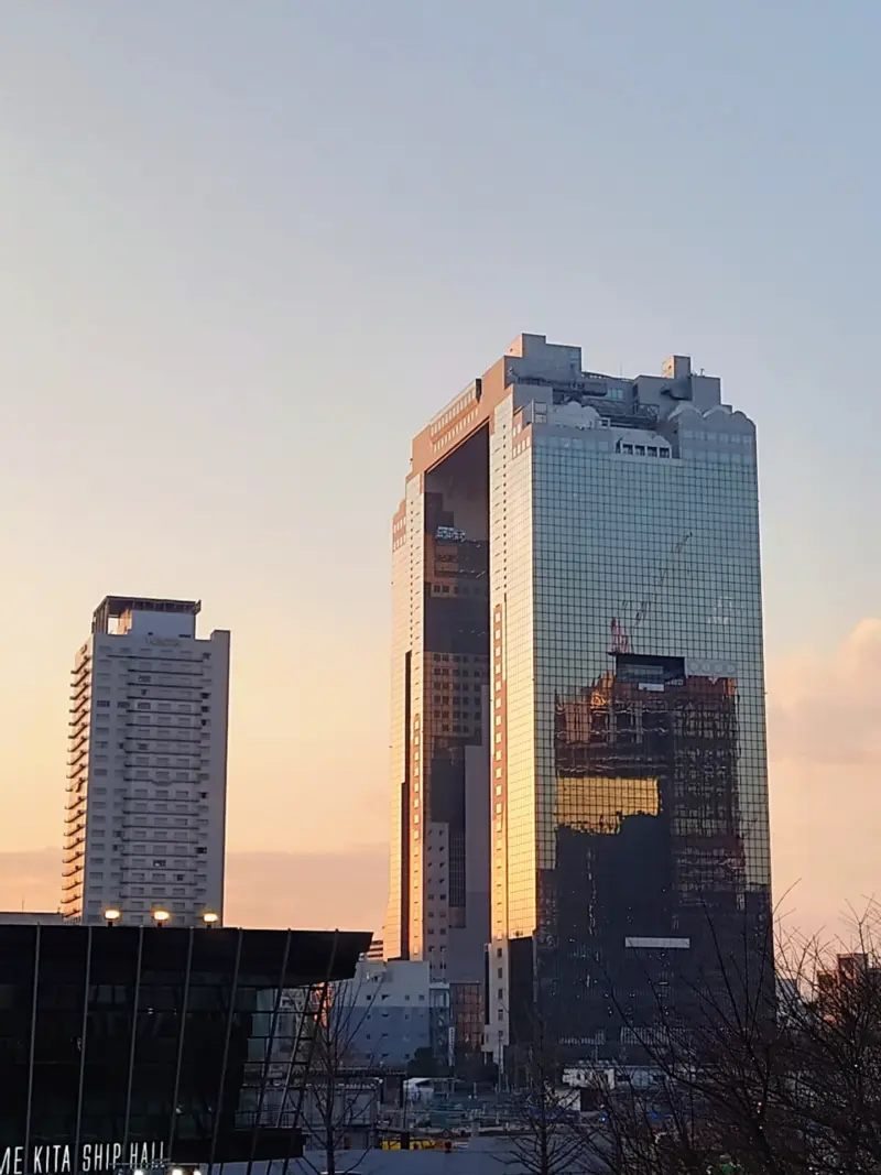 Umeda Sky Building