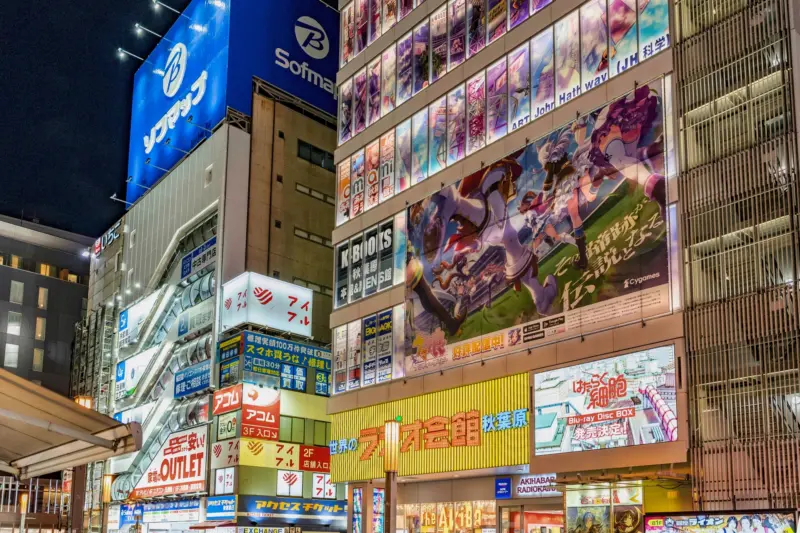 Akihabara's vibrant streets filled with anime billboards and electronics stores