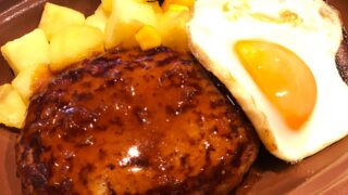 Saizeriya: Japan’s Affordable and Delicious Italian Dining