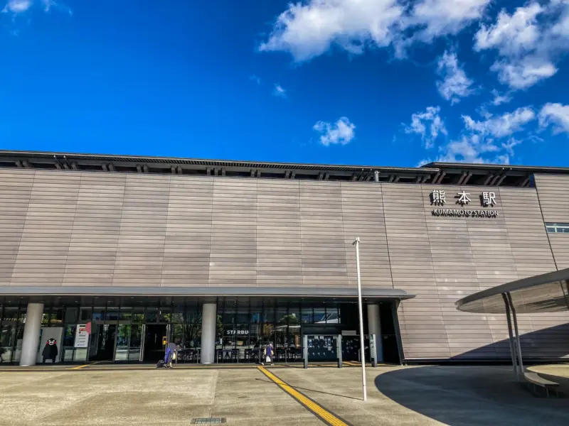 Contemporary design of Kumamoto Station