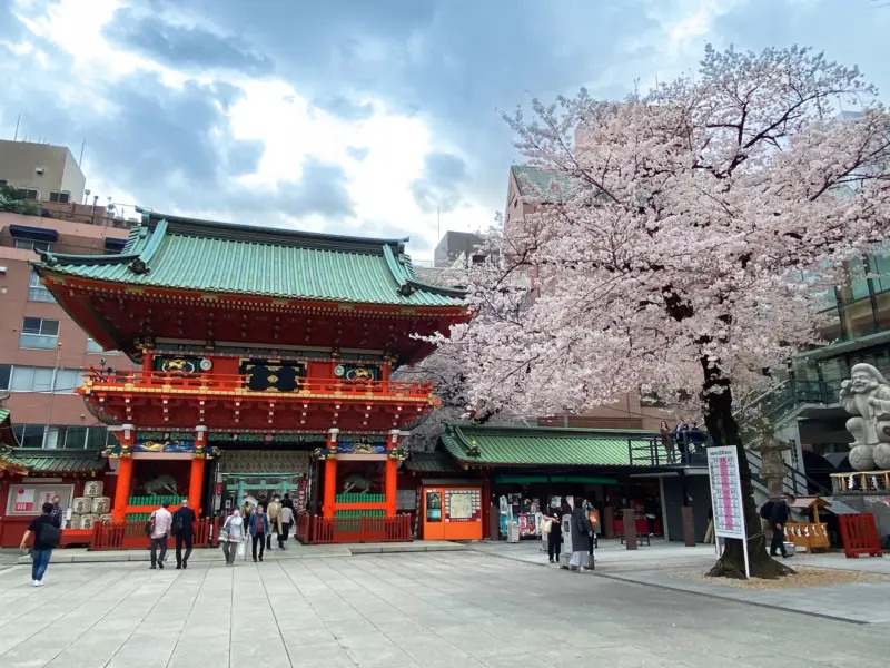 kanda myojin