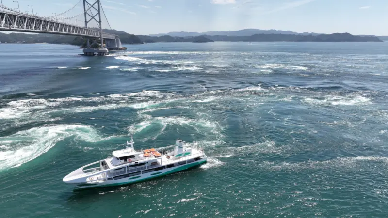 Naruto Whirlpools spinning under the Naruto Bridge