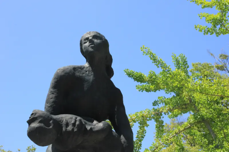 Hiroshima Peace Memorial Park