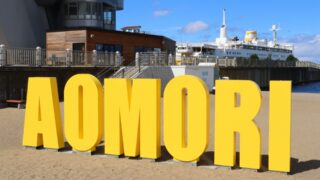 Monument placed on the beach in Aomori