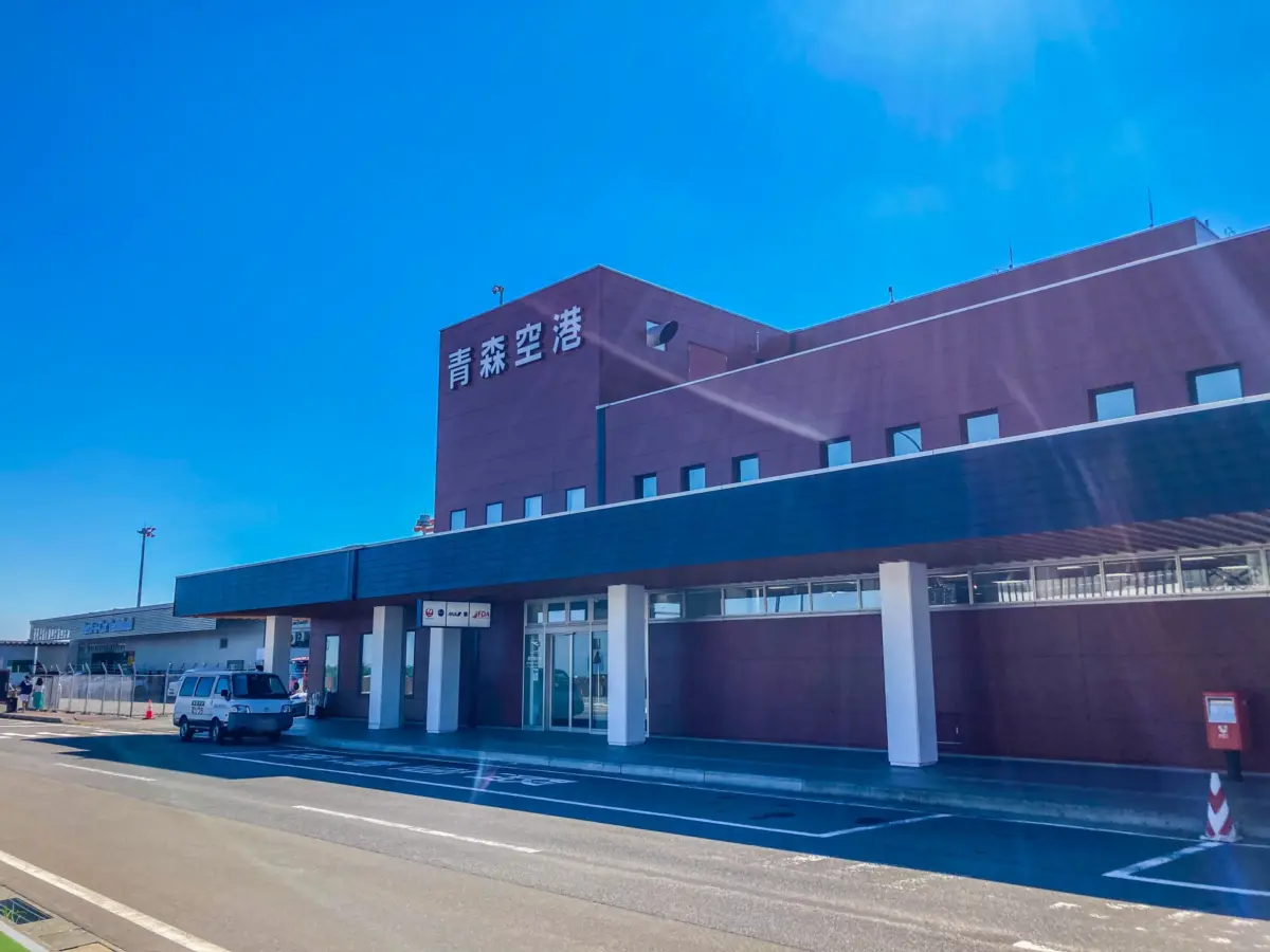The exterior view of Aomori Airport, a key destination for Tokyo to Aomori plane travelers.