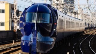 Limited Express Rapi:t