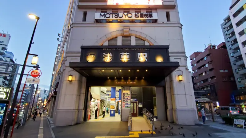 tobu asakusa station