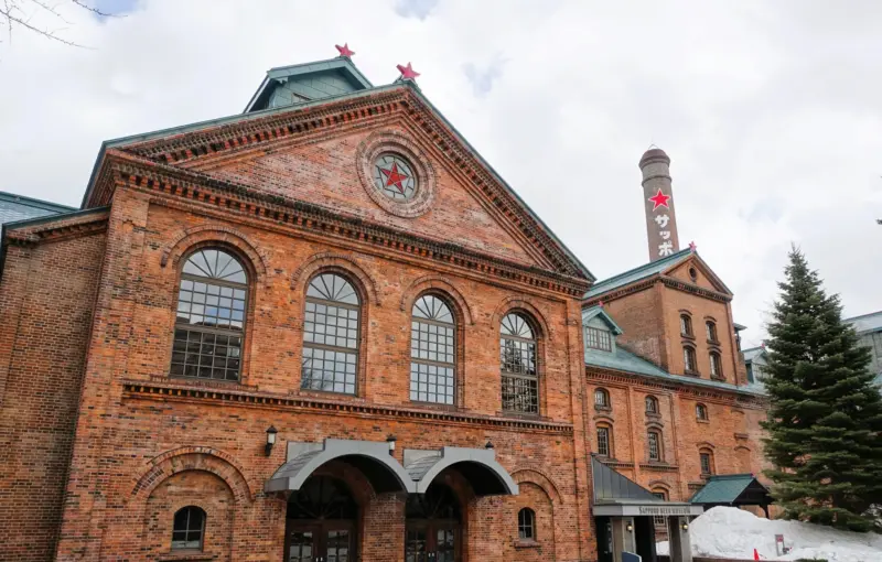 Sapporo Beer Museum