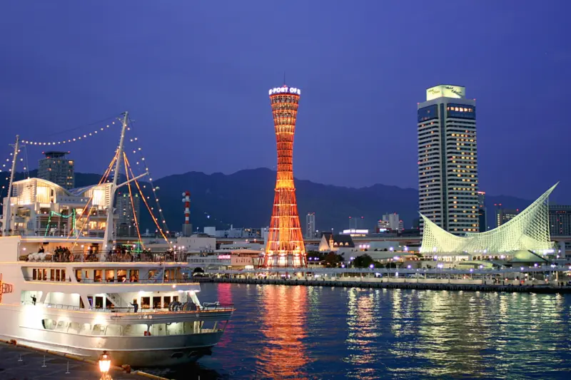 Explore Kobe Harborland