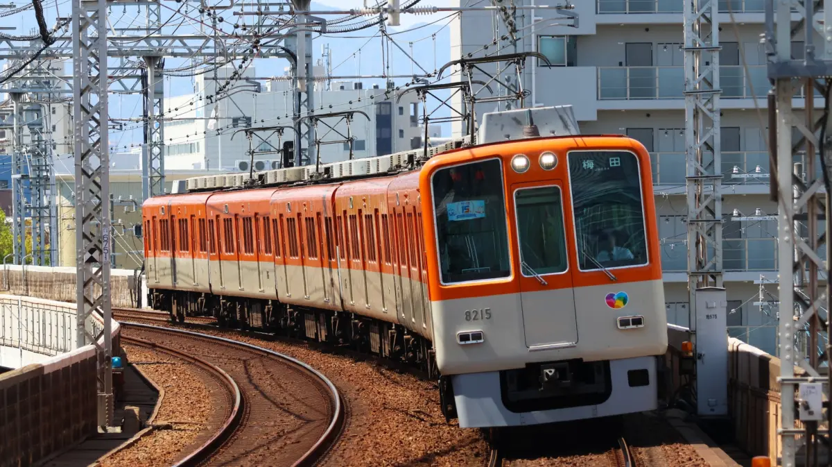 Hanshin train at Sannomiya Station in Kobe.