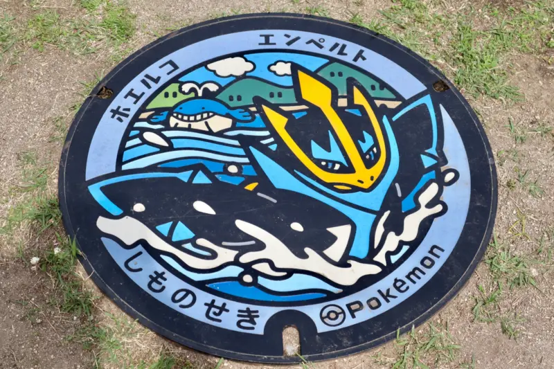 Pokémon manhole cover in Japan