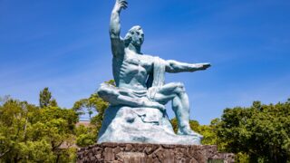 Nagasaki Peace Park & Atomic Bomb Museum Guide