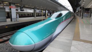 Shinkansen ready to depart at Tokyo Station.