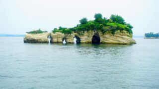 Things to Do in Miyagi, Japan: Must-Visit Attractions