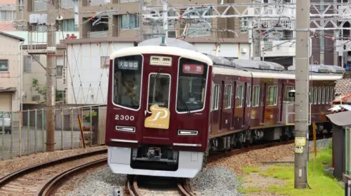 Hankyu Railway