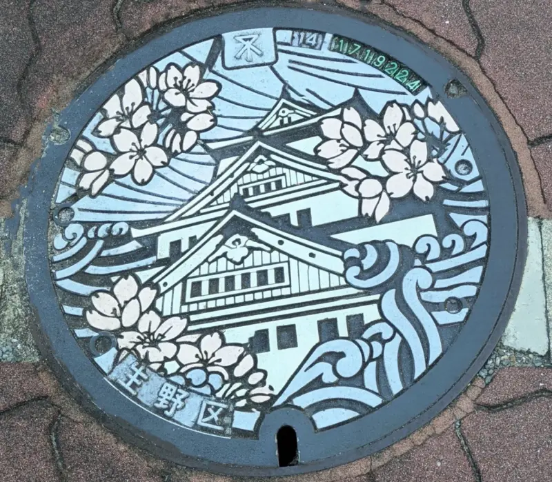 osaka manhole