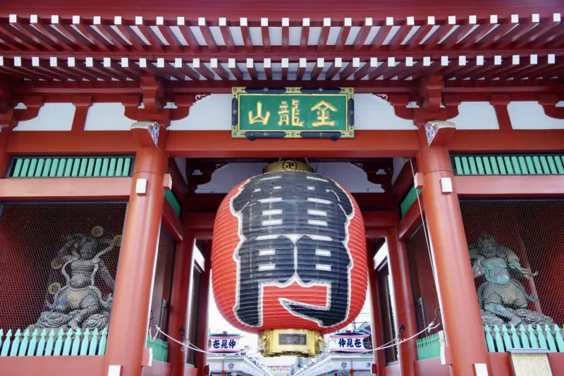 Senso-ji Temple in Asakusa