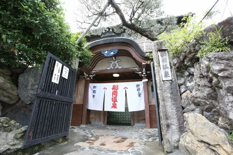  Funaoka Onsen