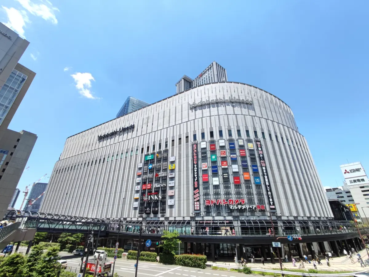 The exterior of Yodobashi Umeda, a massive electronics and shopping complex.
