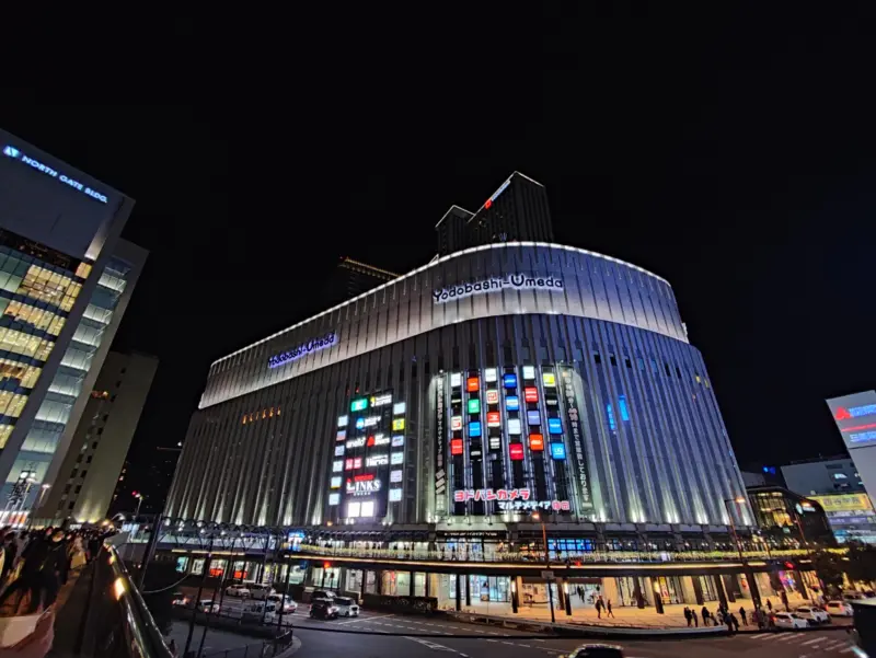 Osaka Station City complex