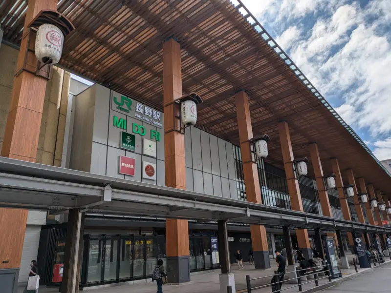 Traditional elements at Nagano Station