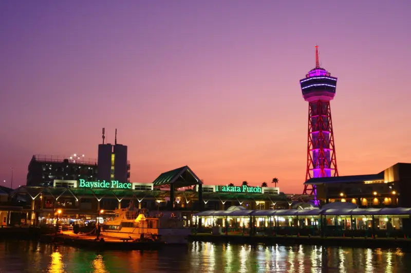 Hakata Port Tower with a panoramic view of Fukuoka City and Hakata Bay