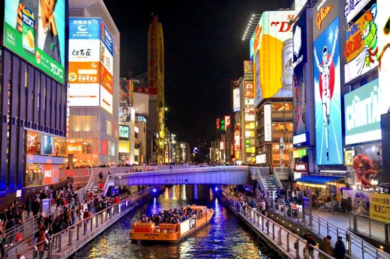 Dotonbori in Osaka, famous for its street food and neon signs.